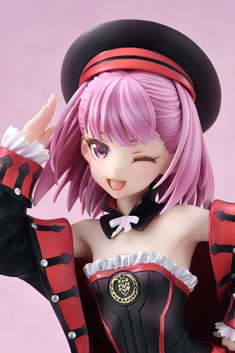 Fate/Grand Order - Helena Blavatsky - 1/7 - Caster, Limited Edition (Amakuni, Hobby Japan)ㅤ – Amakuni As Manufacturer,Hobby Japan As Distributor – ActionFigure Brasil