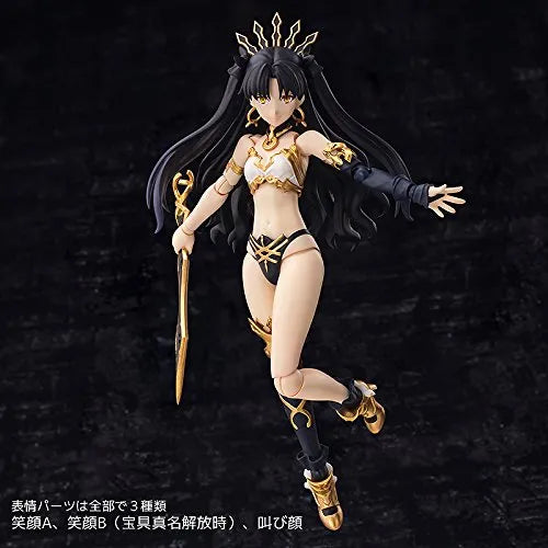 Fate/Grand Order - Ishtar - 4 Inch-Nel - Archer (Sentinel)ㅤ – Sentinel – ActionFigure Brasil