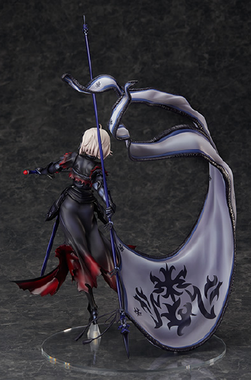 Fate/Grand Order - Jeanne d'Arc (Alter) - 1/7 - 2nd Ascensionㅤ – Aniplex – ActionFigure Brasil