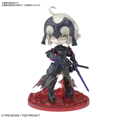 Fate/Grand Order - Jeanne d'Arc (Alter) - Petitrits - Avenger (Bandai Spirits)ㅤ – Bandai Spirits – ActionFigure Brasil — close