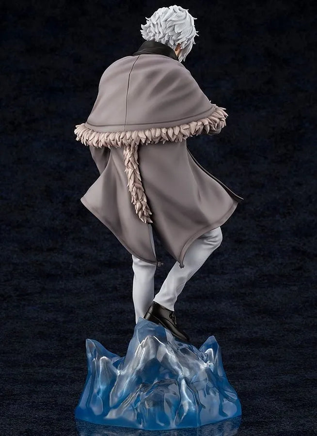 Fate/Grand Order - Kadoc Zemlupus - 1/7 - Crypter (Kotobukiya)ㅤ – Kotobukiya – ActionFigure Brasil