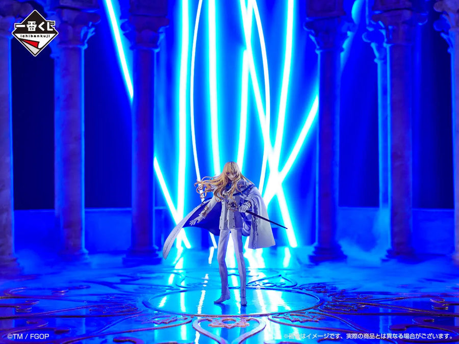 Fate/Grand Order - Kirschtaria Wodime - Ichiban Kuji Fate/Grand Order Cosmos in the Lostbelt - Crypter - A Prize (Bandai Spirits)ㅤ – Bandai Spirits – ActionFigure Brasil