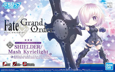 Fate/Grand Order - Mash Kyrielight - Petitrits - Shielder (Bandai Spirits)ㅤ – Bandai Spirits As Manufacturer – ActionFigure Brasil — close