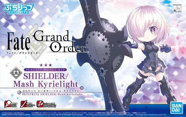 Fate/Grand Order - Mash Kyrielight - Petitrits - Shielder (Bandai Spirits)ㅤ – Bandai Spirits As Manufacturer – ActionFigure Brasil