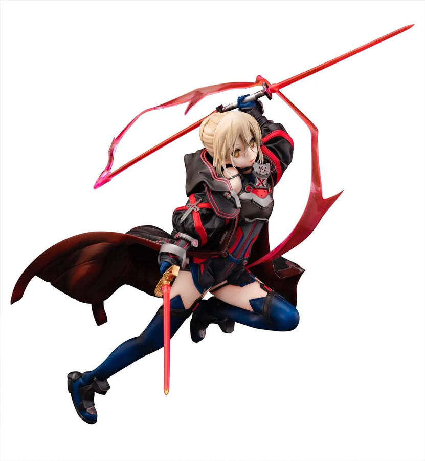 Fate/Grand Order - Nazo no Heroine X - 1/7 - Alter (Funny Knights)ㅤ – Funny Knights – ActionFigure Brasil