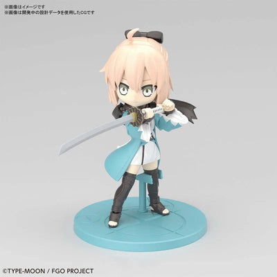 Fate/Grand Order - Okita Souji - Petitrits - Saber (Bandai Spirits)ㅤ – Bandai Spirits – ActionFigure Brasil — acessórios