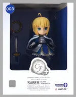 Fate/Grand Order - Saber - Chara-Forme Plus (Aniplex)ㅤ – Aniplex – ActionFigure Brasil