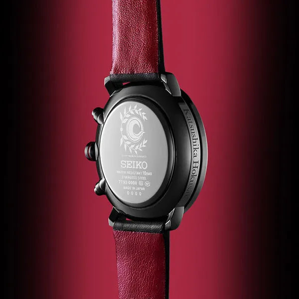 Fate/Grand Order - Seiko Original Servant Wristwatch with Stand - Katsushika Hokusai (Seiko) [Shop Exclusive]ㅤ – Seiko – ActionFigure Brasil