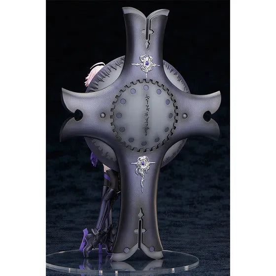 Fate/Grand Order Shielder - 1/7 (Aniplex+)ㅤ – Aniplex – ActionFigure Brasil