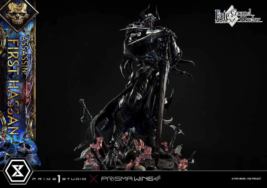 Fate/Grand Order - Yama no Okina - Concept Masterline (CMFGO-01) - Prisma Wing (Prime 1 Studio)ㅤ – Prime 1 Studio – ActionFigure Brasil