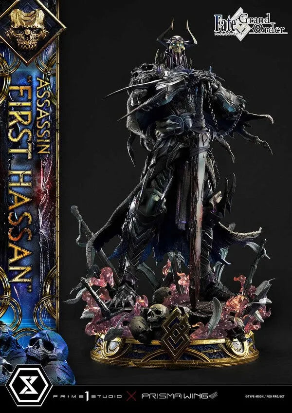 Fate/Grand Order - Yama no Okina - Concept Masterline (CMFGO-01) - Prisma Wing (Prime 1 Studio)ㅤ – Prime 1 Studio – ActionFigure Brasil