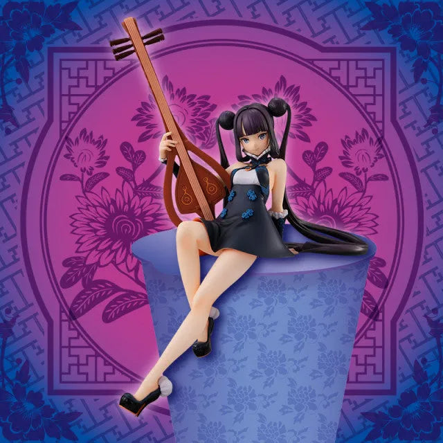 Fate/Grand Order - Yang Guifei - Noodle Stopper Figure - Foreigner (FuRyu)ㅤ – FuRyu – ActionFigure Brasil