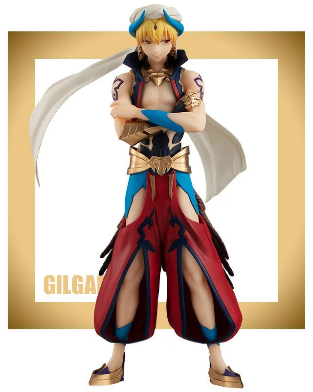 Fate/Grand Order: Zettai Majuu Sensen Babylonia - Gilgamesh - Super Special Series (FuRyu)ㅤ – FuRyu – ActionFigure Brasil