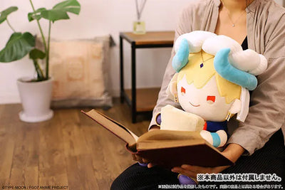 Fate/Grand Order: Zettai Majuu Sensen Babylonia - Gilgamesh - Work Together Cushion - Caster (Movic)ㅤ – Movic – ActionFigure Brasil — acessórios