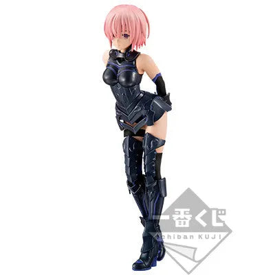 Fate/Grand Order: Zettai Majuu Sensen Babylonia - Mash Kyrielight - Ichiban Kuji Last One Prize - 1/8 - Shielder (Bandai Spirits)ㅤ – Bandai Spirits – ActionFigure Brasil