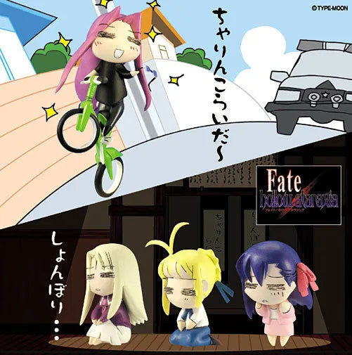 Fate/Hollow Ataraxia - Hetare Saber - Fate Tsukurimonoji E Ver. (BEAT)ㅤ – Beat – ActionFigure Brasil