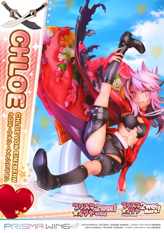 Fate/kaleid liner PRISMA☆ILLYA 2wei! - Chloe von Einzbern - Prisma Wing PWFKL-2PS - 1/7 (Prime 1 Studio)ㅤ – Prime 1 Studio – ActionFigure Brasil