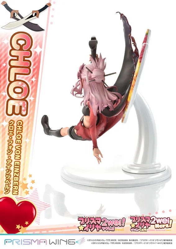 Fate/kaleid liner PRISMA☆ILLYA 2wei! - Chloe von Einzbern - Prisma Wing PWFKL-2PS - 1/7 (Prime 1 Studio)ㅤ – Prime 1 Studio – ActionFigure Brasil