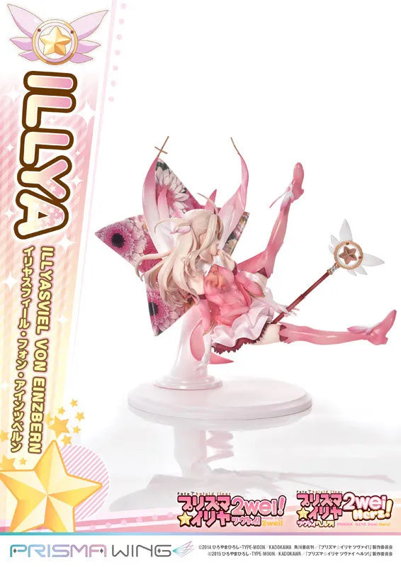 Fate/kaleid liner PRISMA☆ILLYA 2wei! - Illyasviel von Einzbern - Magical Ruby - Prisma Wing - 1/7 (Prime 1 Studio)ㅤ – Prime 1 Studio – ActionFigure Brasil