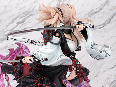 Fate/Samurai Remnant - Miyamoto Musashi - KT Model+ - 1/7 - Berserker, DX ver. (Koei Tecmo Games, Wonderful Works)ㅤ – Koei Tecmo Games as ManufacturerWonderful Works as Producer – ActionFigureBrasil — embalagem