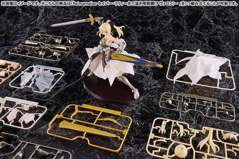 Fate/Stay Night - Altria Pendragon - Reincarnation - Saber Lily, Distant Avalon (Good Smile Company)ㅤ – Good Smile Company – ActionFigure Brasil