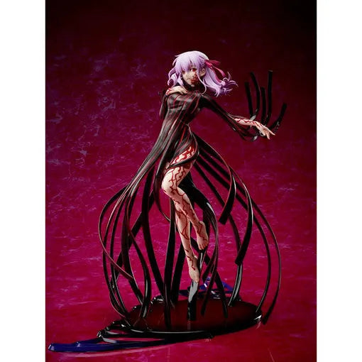 Fate/stay Night Heaven's Feel ~ II. Lost Butterfly - Matou Sakura - 1/7 - Makiri no Hai (Aniplex, Stronger) [Shop Exclusive]ㅤ – Aniplex – ActionFigure Brasil