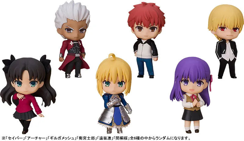 Fate/Stay Night - Nendoroid Surprise - Nendoroid Surprise Fate/Stay Night (Good Smile Company)ㅤ – Good Smile Company – ActionFigure Brasil