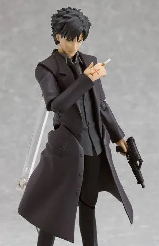 Fate/Zero - Emiya Kiritsugu - Figma #151 (Max Factory)ㅤ – Max Factory – ActionFigureBrasil — embalagem