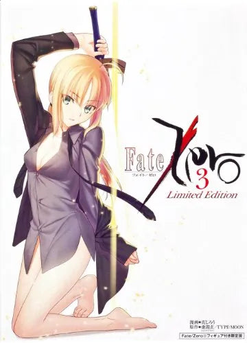 Fate/Zero - Saber (Kadokawa, Kaiyodo)ㅤ – Kadokawa – ActionFigureBrasil