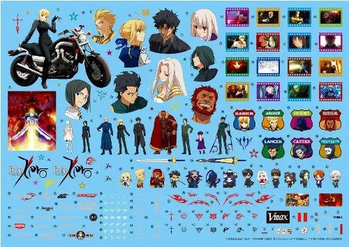 Fate/Zero - Yamaha V-Max VMAX - 1/12 (Aoshima)ㅤ – Aoshima – ActionFigure Brasil