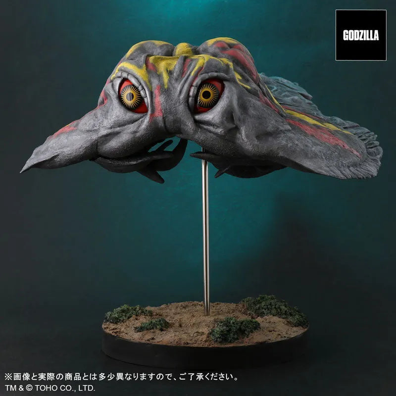 FAVORITE SCULPTORS LINE Toho 30cm Series Hedorah (Flying Form)ㅤ – Plex – ActionFigureBrasil