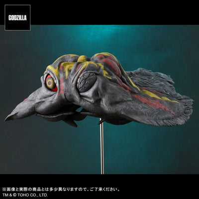 FAVORITE SCULPTORS LINE Toho 30cm Series Hedorah (Flying Form)ㅤ – Plex – ActionFigureBrasil — ângulo diferente