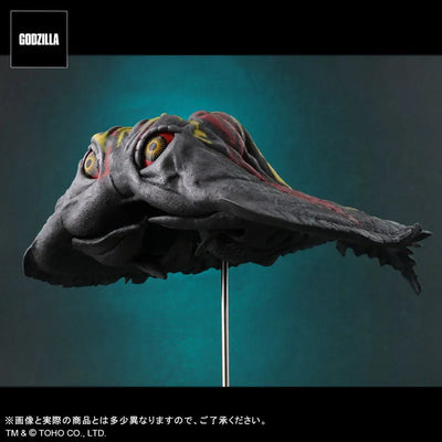 FAVORITE SCULPTORS LINE Toho 30cm Series Hedorah (Flying Form)ㅤ – Plex – ActionFigureBrasil — detalhe do produto