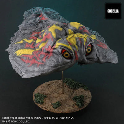 FAVORITE SCULPTORS LINE Toho 30cm Series Hedorah (Flying Form)ㅤ – Plex – ActionFigureBrasil — iluminação de estúdio