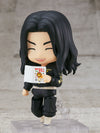 Tokyo卍Revengers - Baji Keisuke - Nendoroid  #1982 (Orange Rouge)ㅤ