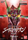 Battle Spirits Trading Card Game - Evangelion - The Intertwining Thoughts - PC05 - Booster Box (Bandai)ㅤ