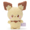 Pocket Monsters - Pichu - Poképeace (Takara Tomy A.R.T.S)ㅤ