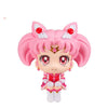 Gekijouban Bishoujo Senshi Sailor Moon Cosmos - Eternal Sailor Chibi Moon - Look Up (MegaHouse)ㅤ