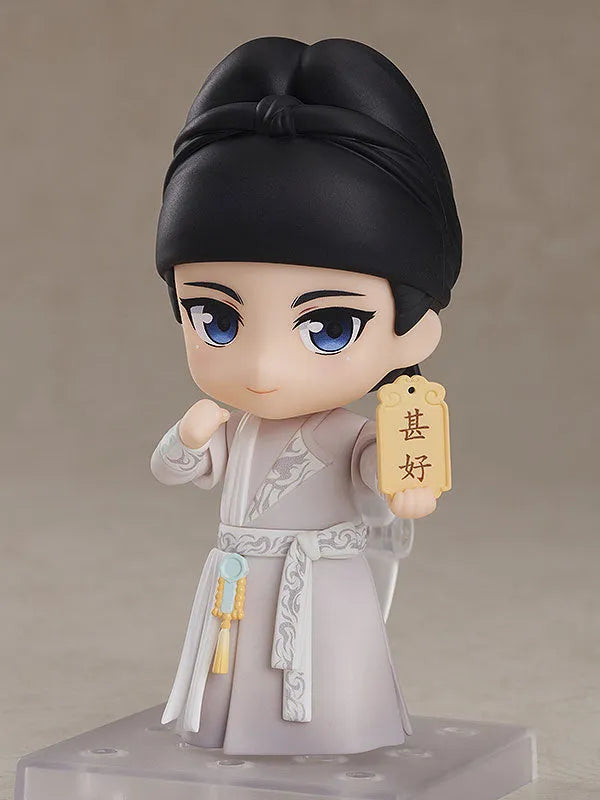 Feng Qi Luo Yang - Baili Hongyi - Nendoroid #1780 (Good Smile Arts Shanghai, Good Smile Company)ㅤ – Good Smile Arts Shanghai – ActionFigureBrasil