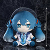 Piapro Characters - Hatsune Miku - Big Nuigurumi - Miku With You 2021 (Good Smile Company)ㅤ