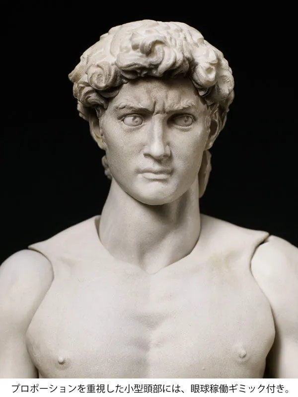 Figma (#SP-066) - The Table Museum - Davide di Michelangelo - 2025 Re-release (FREEing, Max Factory, Union Creative International Ltd)ㅤ – FREEing – ActionFigureBrasil
