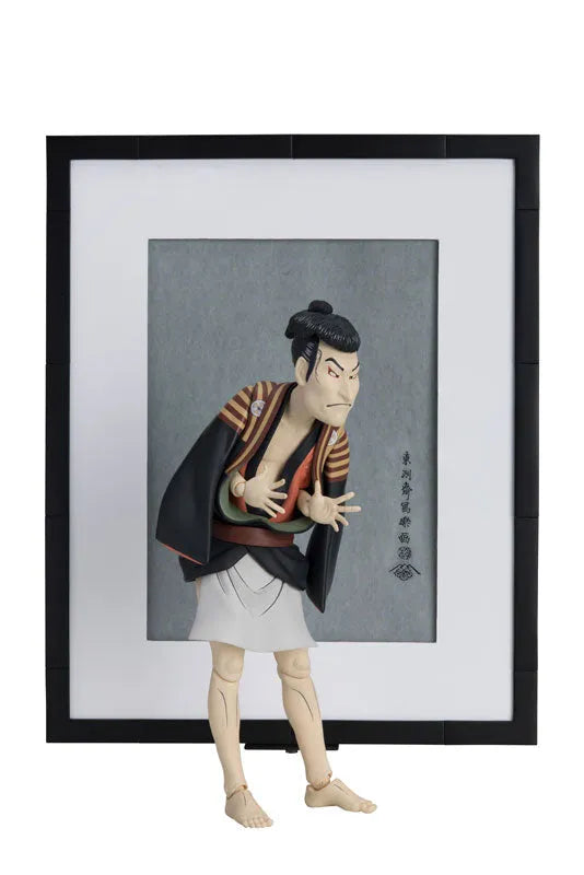 Figma (#SP-100) - The Table Museum - Sandaime Ootani Oniji no Yakko Edohei - 2025 Re-release (FREEing, Max Factory, Union Creative International Ltd)ㅤ – FREEing – ActionFigureBrasil