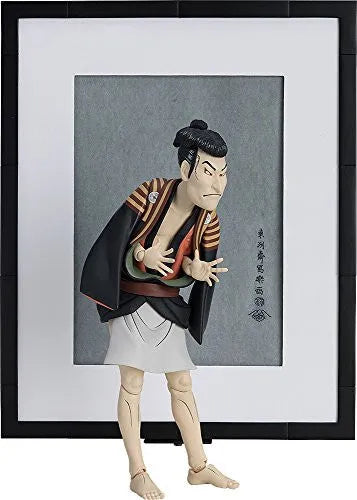 Figma #SP-100 - The Table Museum - Sandaime Ootani Oniji no Yakko Edohei (FREEing)ㅤ – FREEing – ActionFigure Brasil