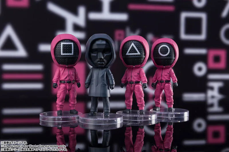 Figuarts mini Masked Worker 