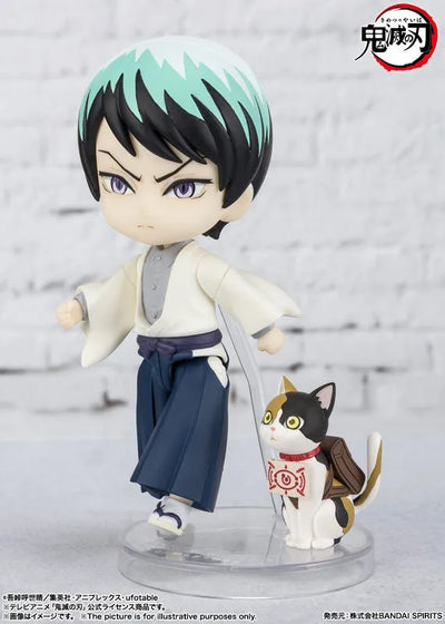 Figuarts mini Yushiro "Demon Slayer: Kimetsu no Yaiba"ㅤ – Bandai Spirits – ActionFigureBrasil