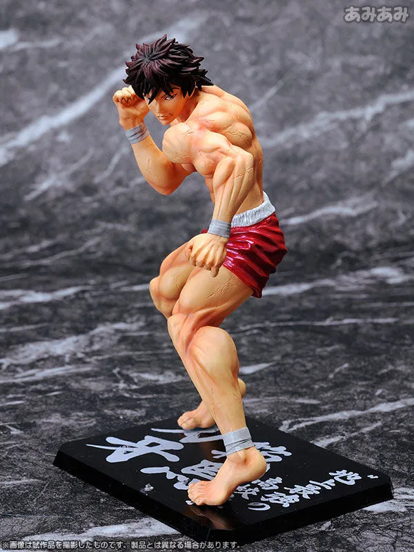 Figuarts ZERO - Baki Hanma From 