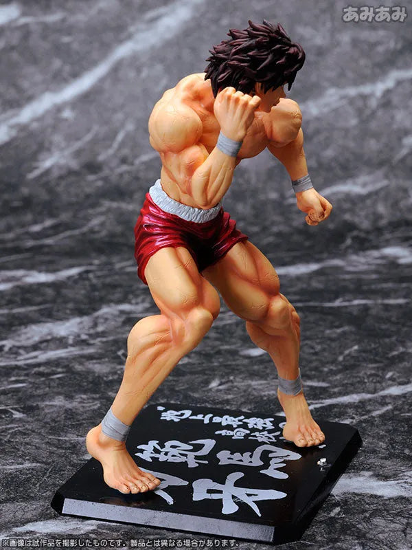 Figuarts ZERO - Baki Hanma From 