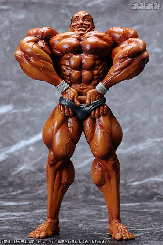 Figuarts ZERO - Biscuit Oriba From 