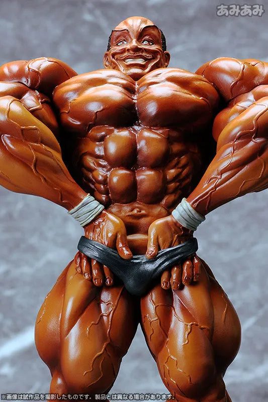 Figuarts ZERO - Biscuit Oriba From 