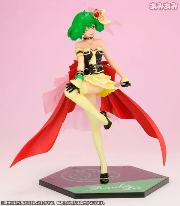 Figuarts ZERO - Macross Frontier: Ranka Lee (Wish of Valkyrie)ㅤ – Bandai – ActionFigure Brasil
